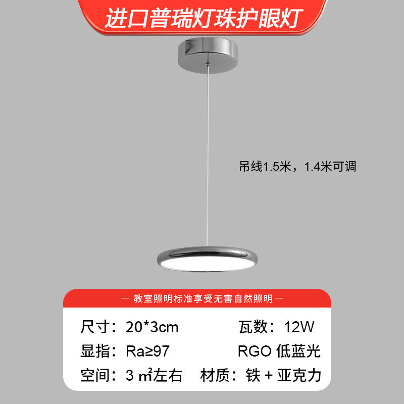 King Lake Restaurant Lights Simple Modern Minimalist Light Luxury Three-head Bar Lighting Internet celebrity Nordic UFO table chandelier