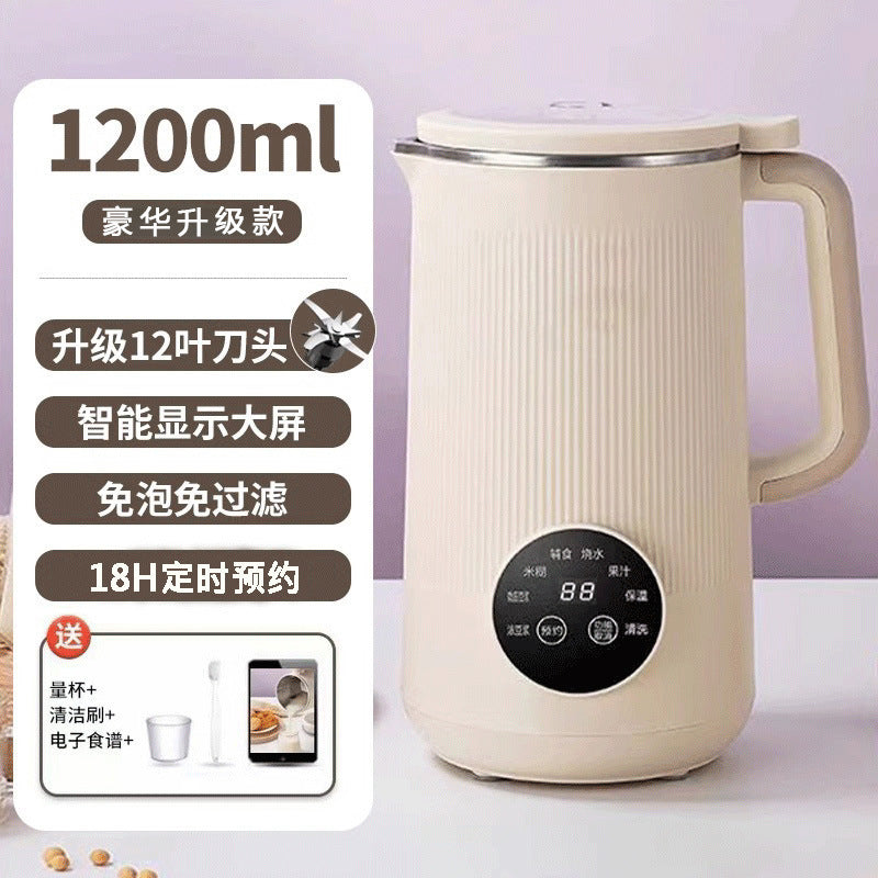 Fujinli popular heated mini 2-3-4 person household fully automatic small soy milk machine multi-functional soy milk wall breaking