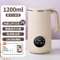 Fujinli popular heated mini 2-3-4 person household fully automatic small soy milk machine multi-functional soy milk wall breaking