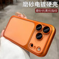 Matte electroplated pc suitable for iphone17promax mobile phone case apple 16/15 lens film anti-fall protective cover
