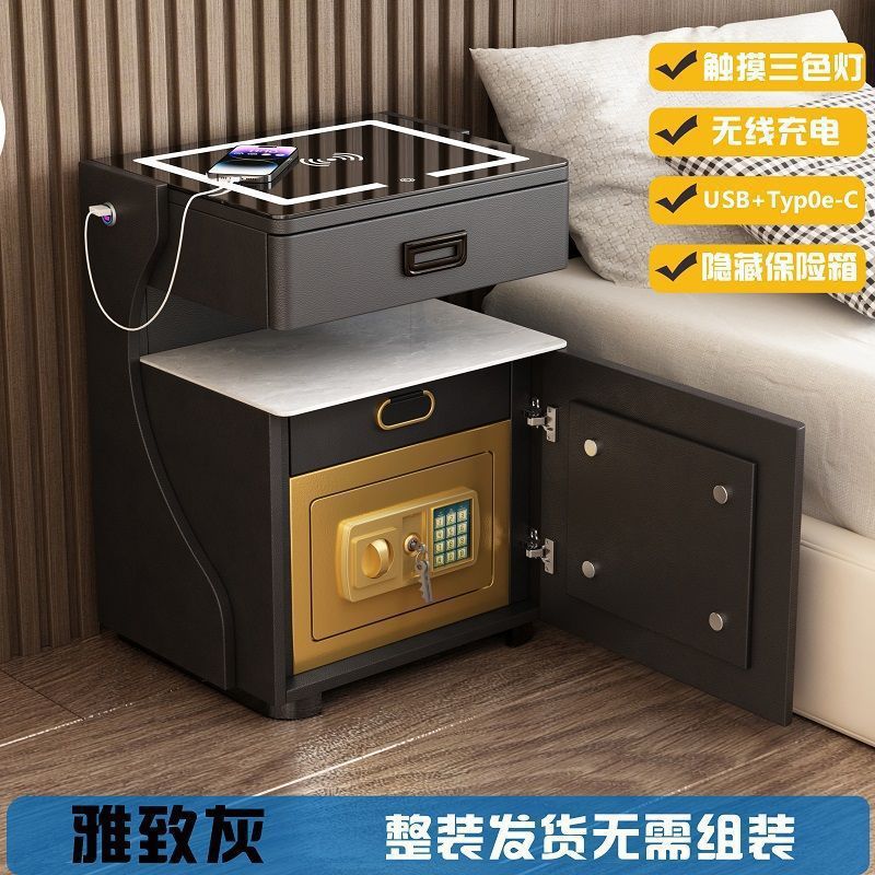 Smart bedside table with safe - all-in-one home bedside table safe, bluetooth speaker, smart home tech