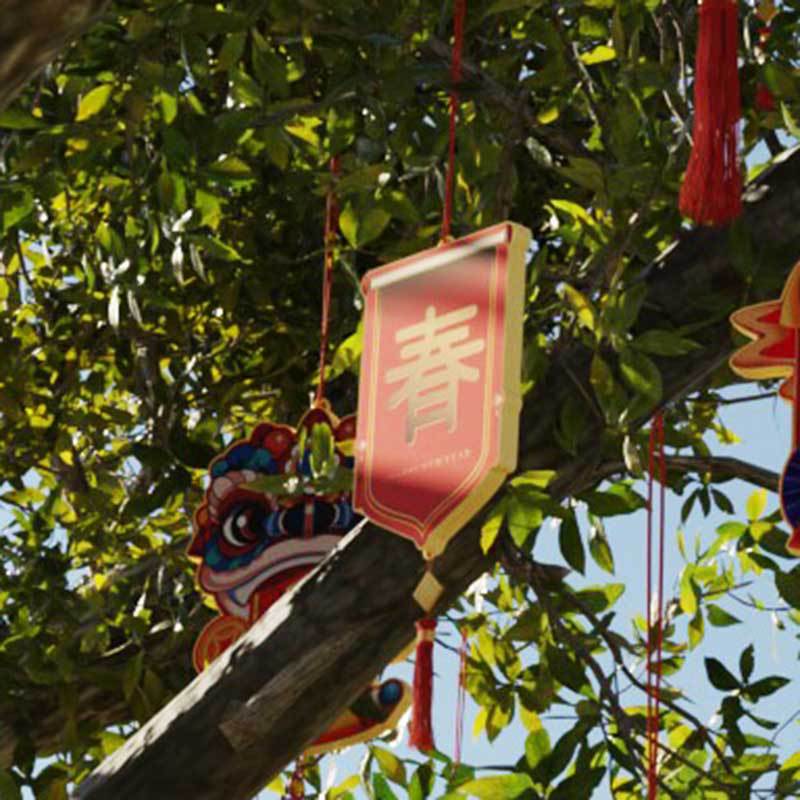 2024 New Spring Flag Tree Lights Outdoor Lighting Tree Lights New Year's Spring Festival Festival Atmosphere Arrangement Decorative Chandeliers