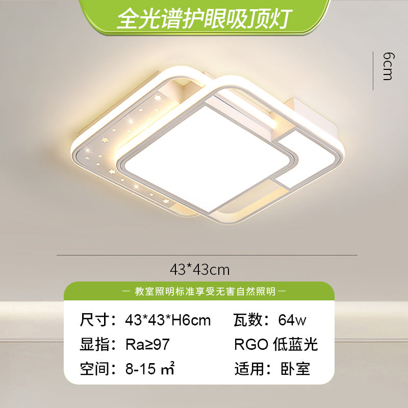 Full spectrum living room main light ceiling light Zhongshan Lighting Factory direct sales cream wind modern simple atmosphere 2025 new model