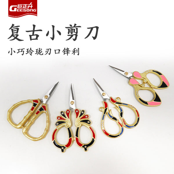 Exquisite small scissors sewing thread scissors head tea tip stainless steel office dragon and phoenix handmade special gold scissors wholesale