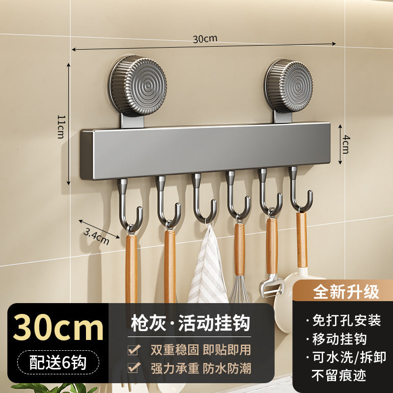 No-punching suction cup, kitchen hook, wall-mounted shelf, spatula rod hanger, wall-mounted household multi-functional storage
