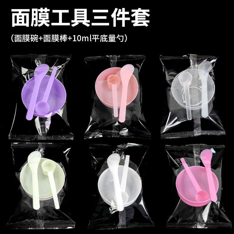 Cosmetic & beauty mask mixing tool set - 3 piece kit: #3 mask bowl, small mask spatula, 10ml measuring spoon - individually packaged