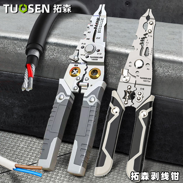 Tuosen wire stripping pliers Multifunctional electrician pliers Special tools Peeling wire splitting pliers Labor-saving wire splitting pliers