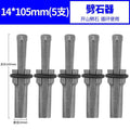 Chisel mason chisel point chisel flat chisel flat head flat head mason steel chisel hand cement point chisel stone splitter