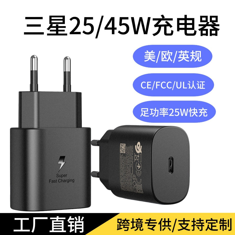compatible samsung charger pd25/45w us/eu plug charging adapter for samsung s22/s23 mobile phones, fast charging head
