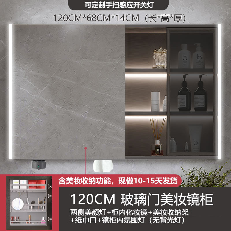 Smart makeup bathroom mirror cabinet storage wall-mounted bathroom mirror with lamp solid wood storage manufacturer wholesale