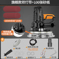 High-power wall sander with dust collection, wall putty sanding machine, electric ultra-light sanding machine