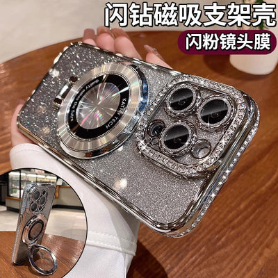Suitable for apple 17promax light luxury rhinestone electroplated mobile phone case 15 glitter magnetic holder apple 16 protective cover
