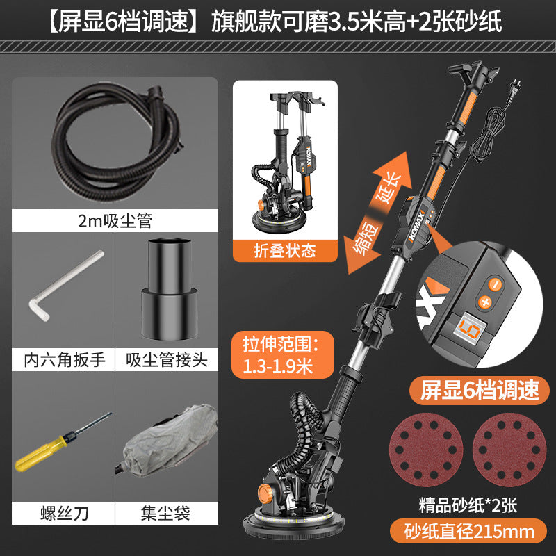 High-power wall sander, dust-free self-priming polisher, wall putty sander, electric sanding machine