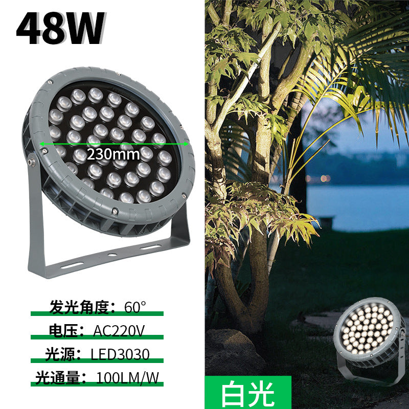 LED wheel shooting tree light colorful outdoor waterproof flood light garden lawn landscape plug-in light round tree light