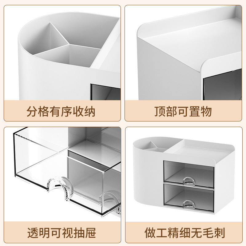 Liheng simple creative transparent drawer storage box children girl student office desktop ornament pen holder large