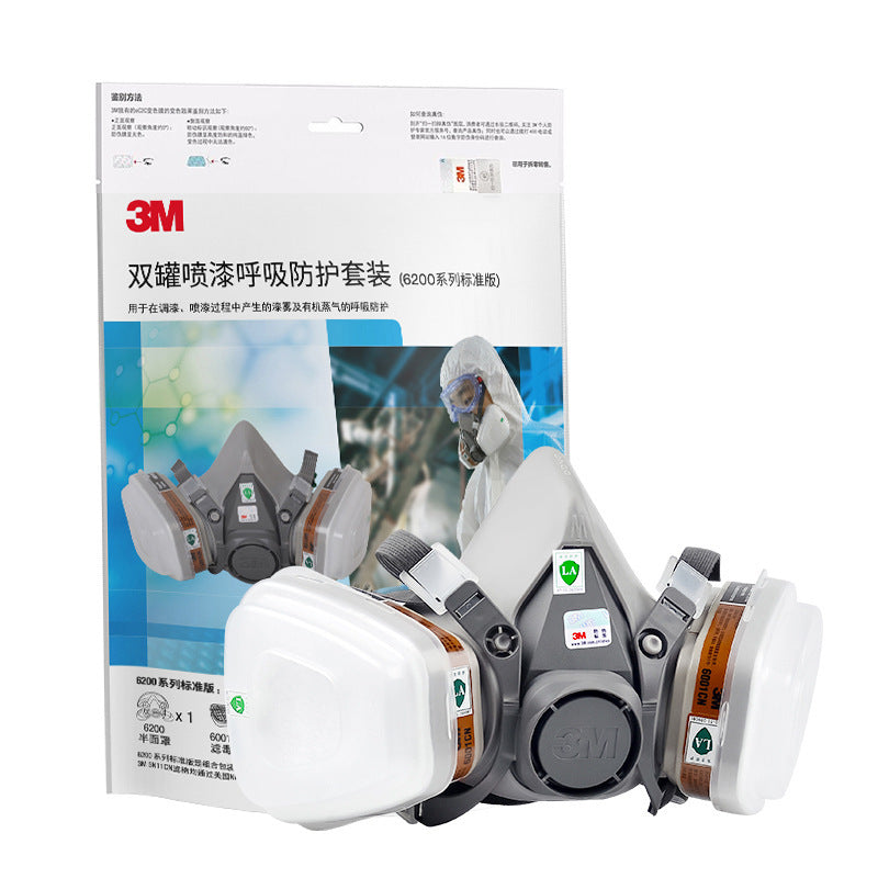 3m6200 half mask, double filter box rubber mask, chemical experiment protection 3M protection products wholesale wide