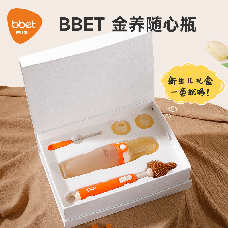 Babylon feeding spoon rice paste spoon bottle gift box squeeze silicone soft spoon baby food supplement tool feeding handy gadget
