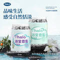 Wholesale aromatherapy home bedroom long-lasting plum blossom incense ancient perfume room toilet bathroom dormitory solid perfume