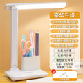 New led desk lamp - touch control, eye protection, rechargeable, foldable, rotatable - perfect for dorms, study, and reading - plug-in student desk lamp