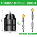 Electric wrench conversion head, electric hand drill, air chuck, universal ratchet self-locking joint, pistol drill, universal accessories