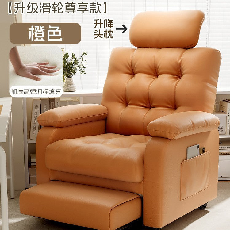Computer chair Household sedentary single sofa chair Bedroom backrest Office study chair Internet cafe Game e-sports chair