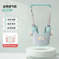 Factory direct: baby walking harness - dual-use safety belt & anti-fall leash for toddlers