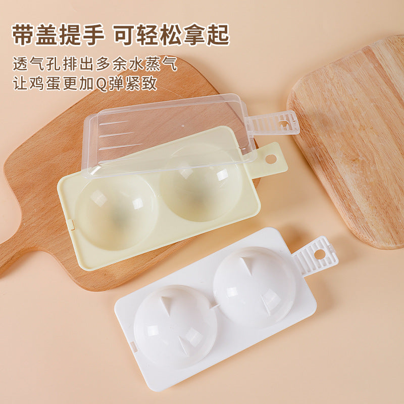 Microwave egg steamer - food grade, high-temperature resistant, creative multifunctional oven/microwave egg cooker - cross-border e-commerce