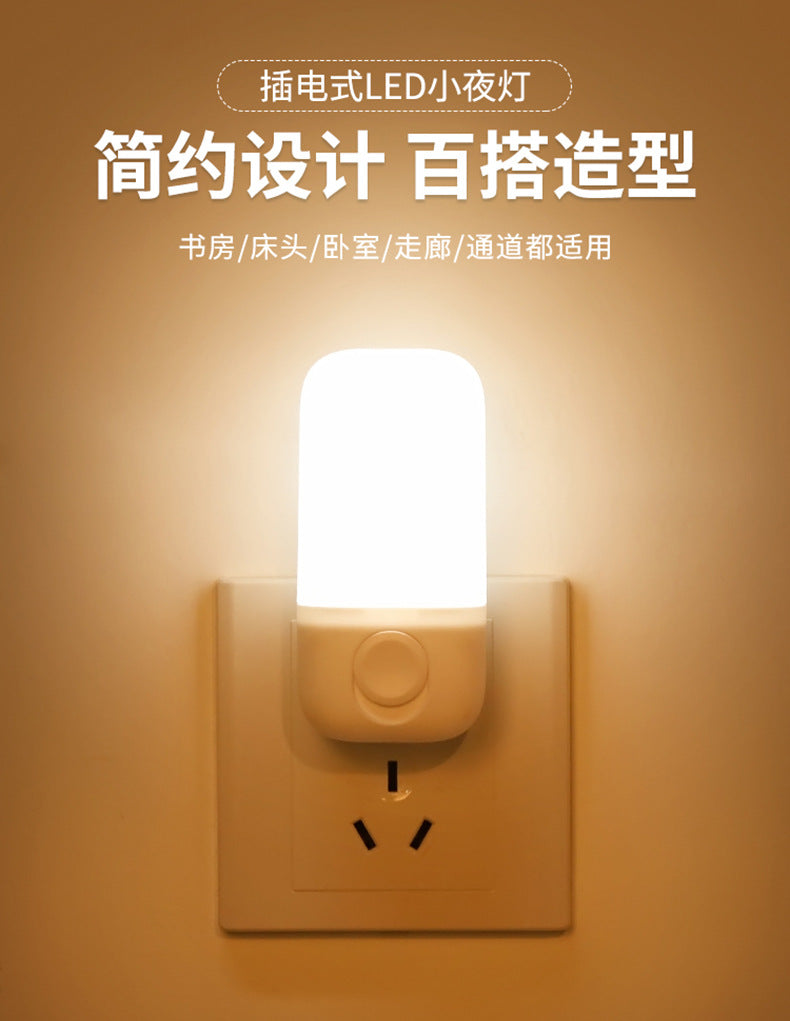Remote control night light - energy-saving, eye-caring bedside lamp for bedroom, baby feeding, and sleep (plug-in model)