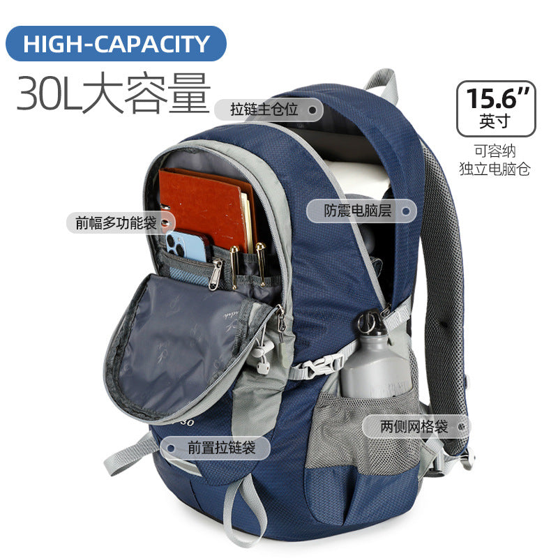 Outdoor Mountaineering Bag Men's and Women's Hiking Backpack Leisure Travel Business Travel Computer Bag Multifunctional Travel Backpack
