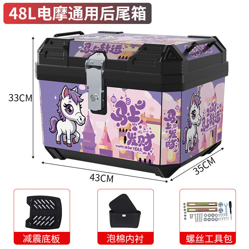 Electric vehicle trunk step motorcycle tail box 48l large capacity takeaway box electric vehicle storage box toolbox