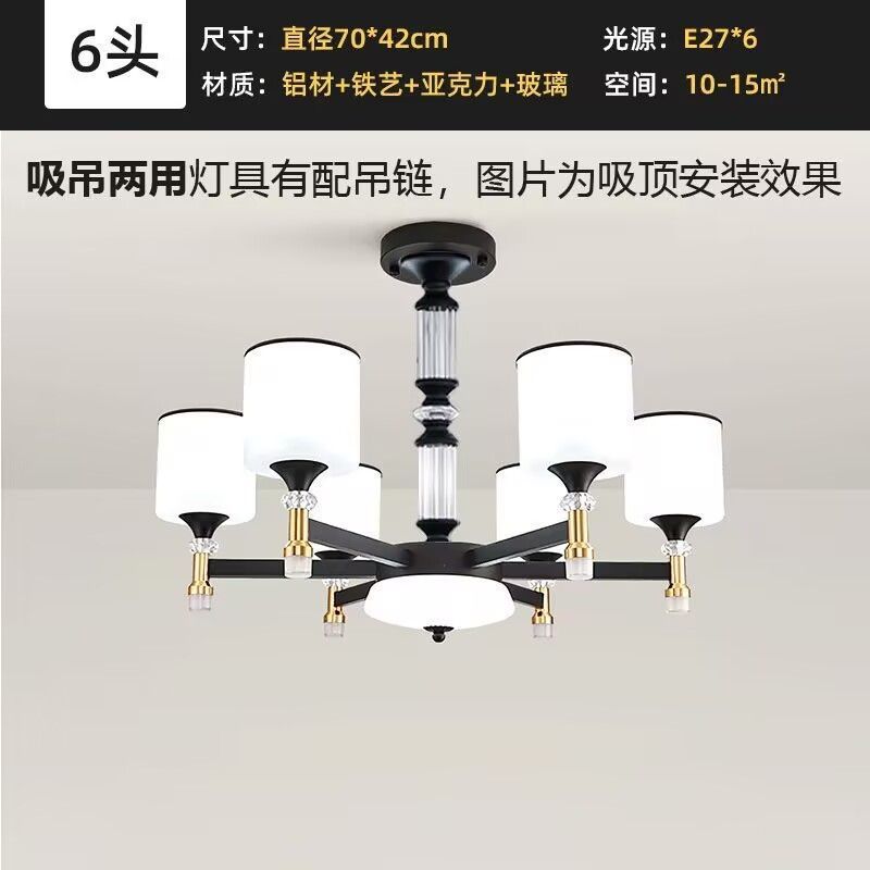 New arrival living room chandelier modern casual dining room bedroom elegant luxury chinoiserie scandinavianpopular dustproof for home lighting fixtures