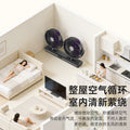 Usb dual-head mini fan - desktop, bedroom, home, car, gift, portable, student dorm, wall-mounted - cross-border e-commerce