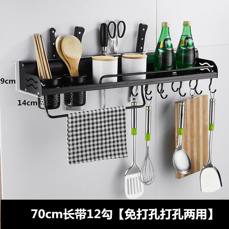 No punching kitchen rack wall-mounted wall seasoning box supplies household Daquan hanger storage artifact black