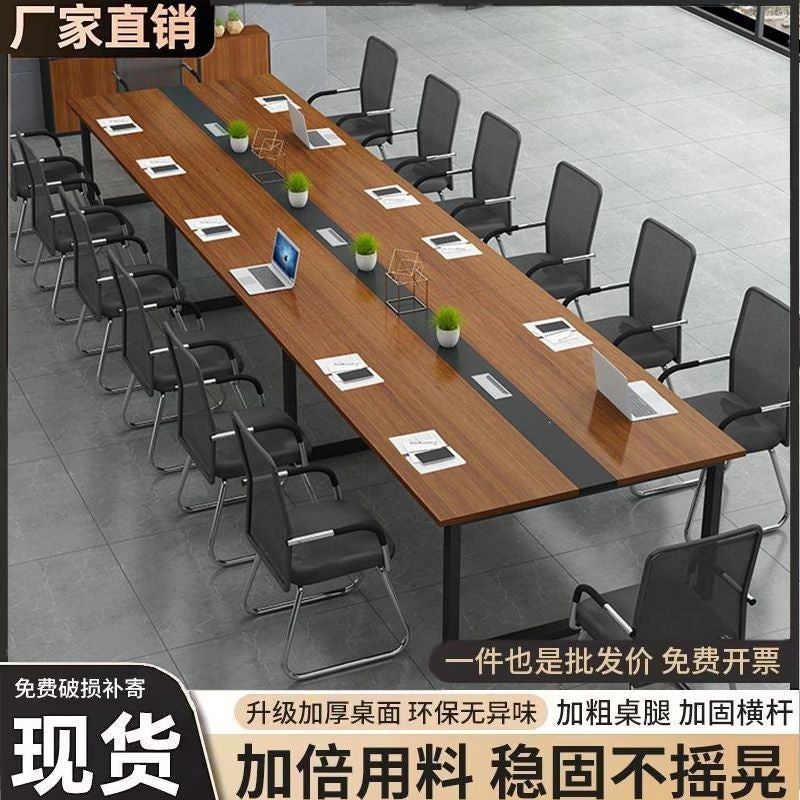 Conference room bench table, small office furniture, negotiation table, training table, office desk and chair combination, multi-person desk