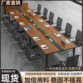 Conference room bench table, small office furniture, negotiation table, training table, office desk and chair combination, multi-person desk