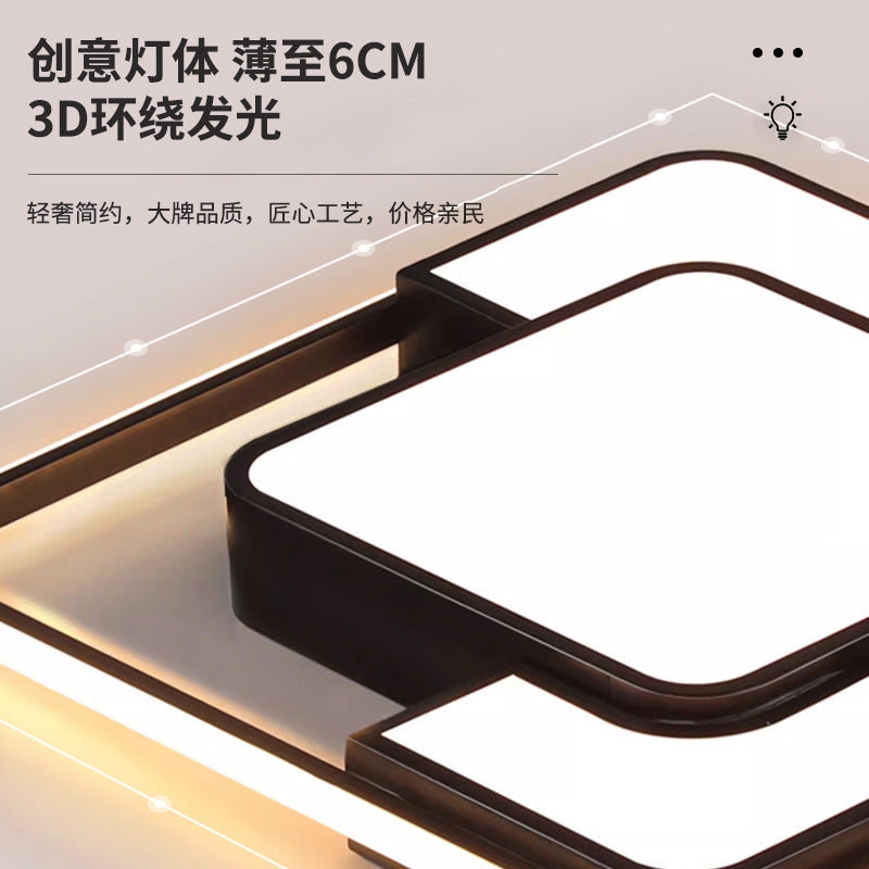 2025 new ceiling lamp whole house lamps Zhongshan home improvement lighting led round ultra-thin living room hall main lamp