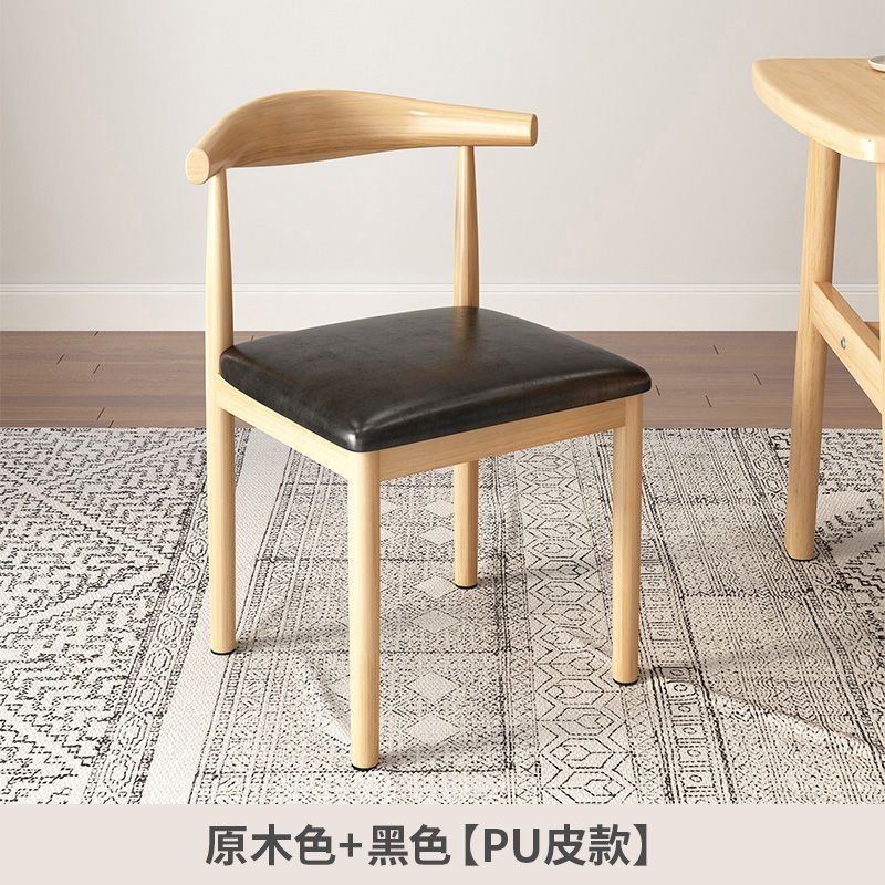 For homenordic desk chair modern casual restaurant chair iron horn chair dining table chair backrest stool