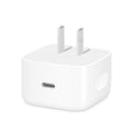 Pd40w dynamic fast charging charging head 3c certified 60w suitable for apple 17promax folding apple charging head