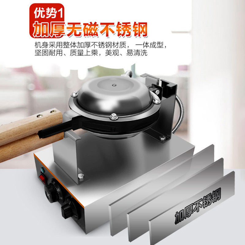 Double-head egg waffle machine commercial egg waffle machine electric heating egg pancake machine hong kong qq egg waffle machine roasted pancake egg pancake machine