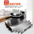 Double-head egg waffle machine commercial egg waffle machine electric heating egg pancake machine hong kong qq egg waffle machine roasted pancake egg pancake machine