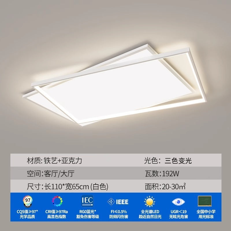 Living room light Modern simple full spectrum ceiling light Bedroom study Super bright eye protection light Whole house package Lighting wholesale