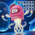 【half price clearance】dancing octopus electric educational toy - sensory octopus for early learning, perfect gift for boys and girls