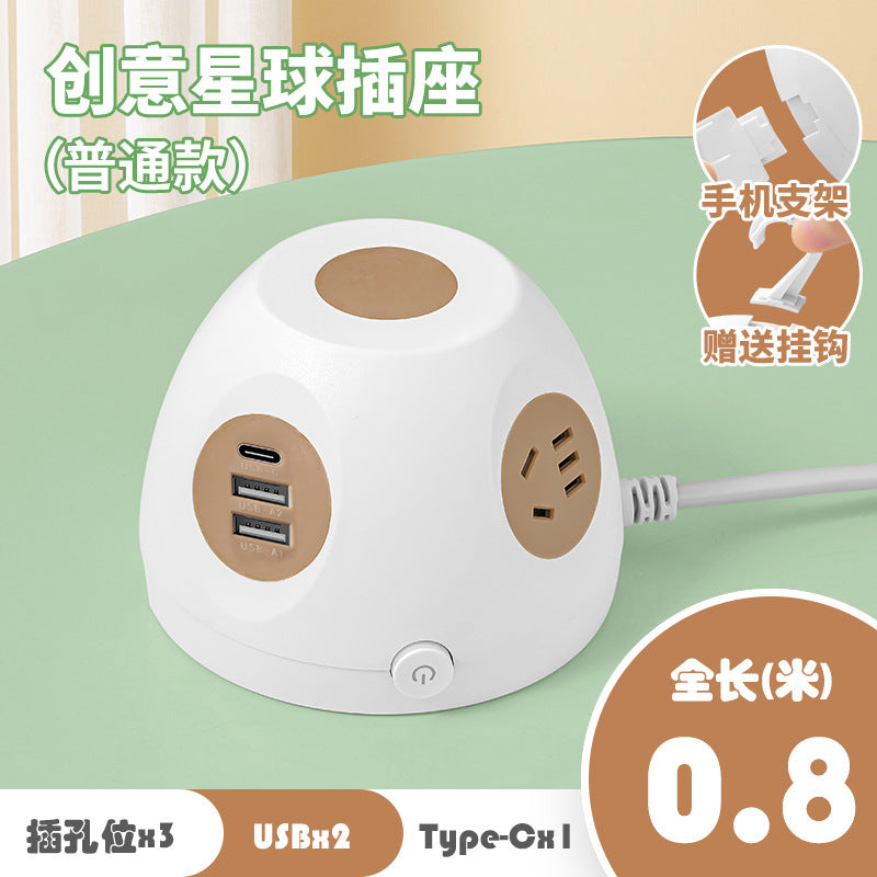 Smart wireless charging socket - dorm, office, and home use - multi-function usb power strip with night light