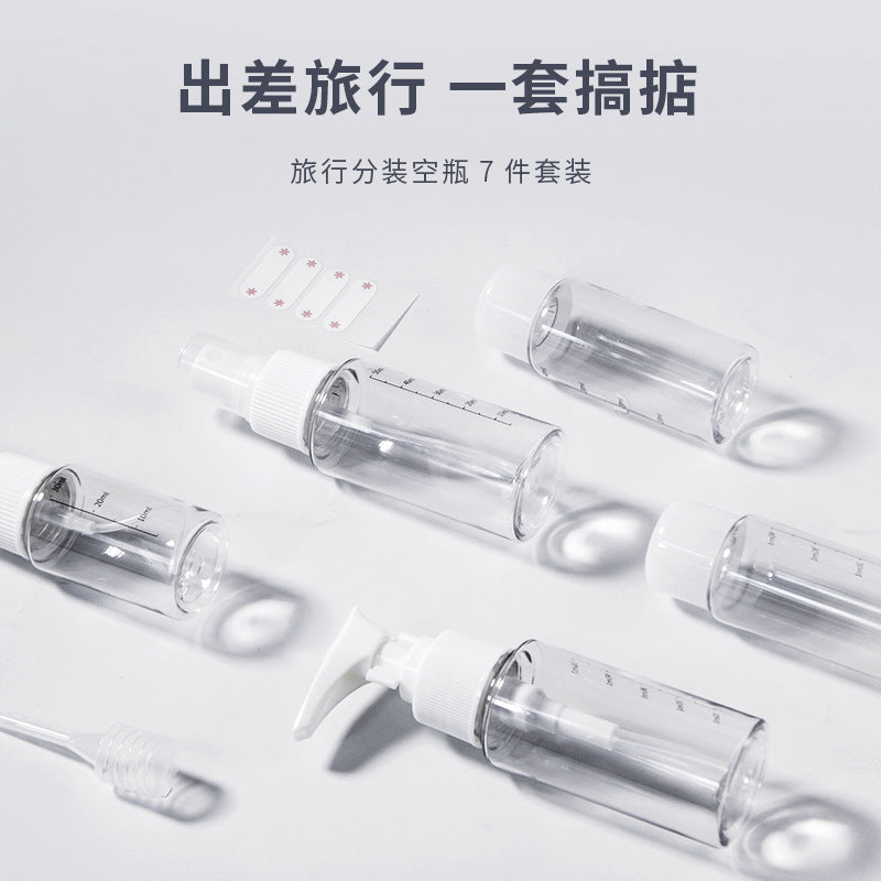 Travel bottle oem, business trip outdoor empty bottle oem, silk screen oem, spray bottle, pressure bottle personalized