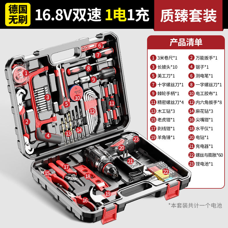 Brushless hand drill electric pistol drill small steel cannon lithium electric drill rechargeable wireless power tool electric screwdriver