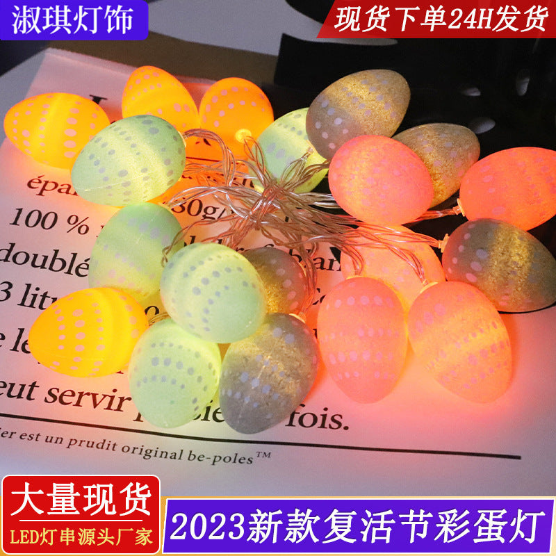 Easter egg carrot light string, bedroom holiday decoration creative LED rabbit decorative lights flashing lights string lights