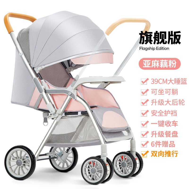 Baby stroller - lightweight, foldable, reclining, umbrella stroller with shock absorption, all-season use, brakes, anti-cameltoe design, and anti-collapse features