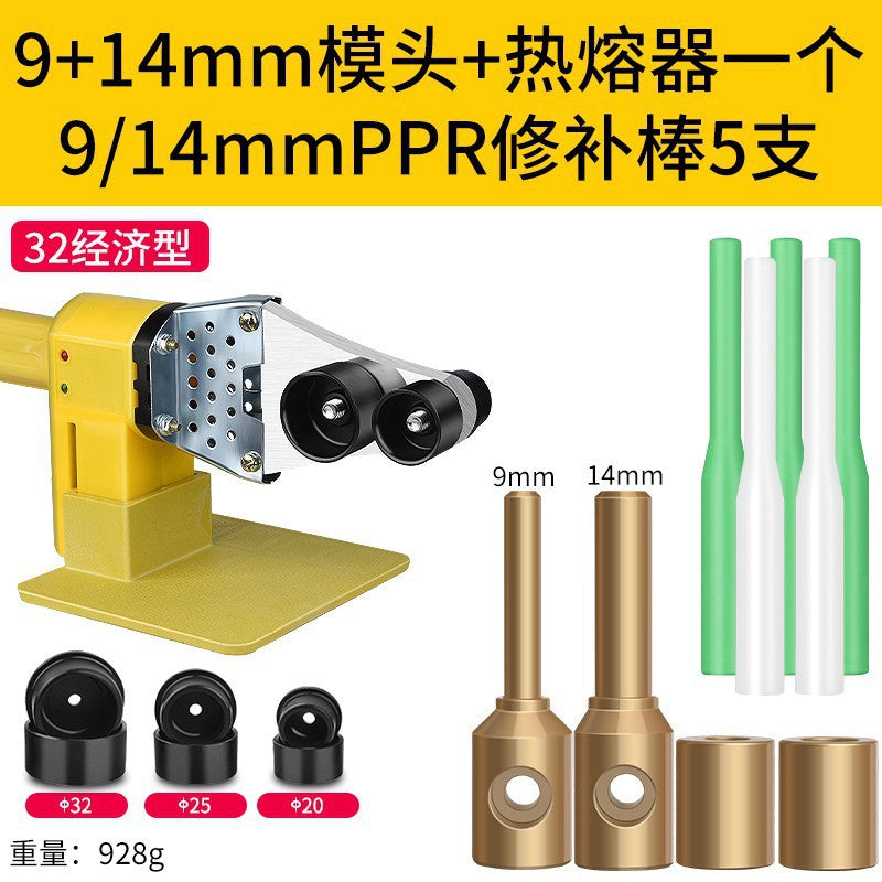 Ppr pipe repair tool pe leak repair handy gadget hole repair hot melter welding head pert repair glue stick