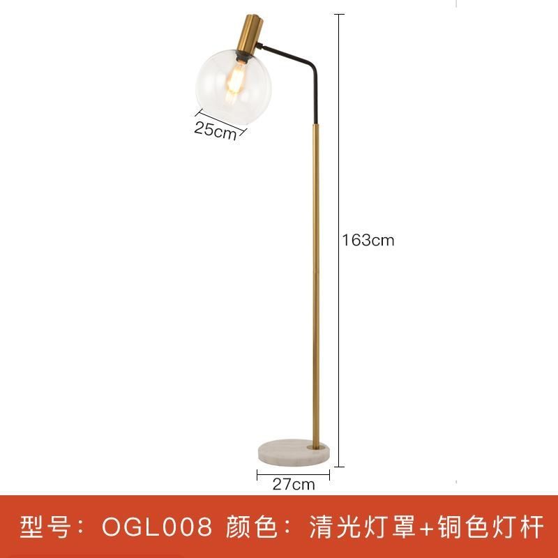 American scandinaviancasual floor lamp living room sofa side bedroom bedside study light luxury glass reading vertical table lamp