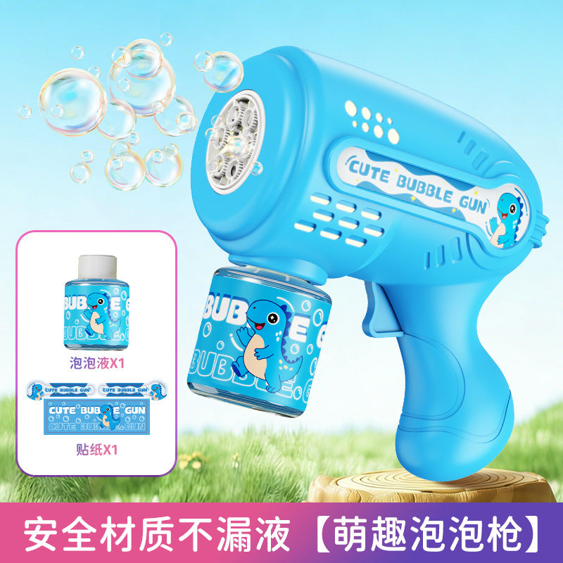 【customizable】kids bubble machine handheld gatling bubble gun cartoon bubble blower children's toy gift wholesale